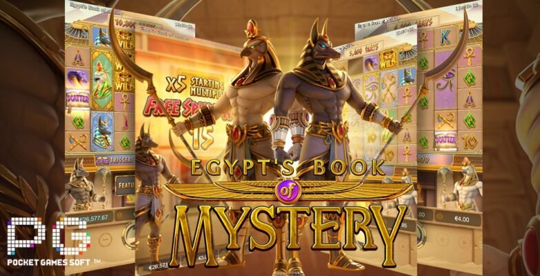 รีวิวเกม Egypt Book of Mystery